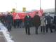 AWG Protest