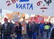 2. Warnstreik Varta 19.01.18